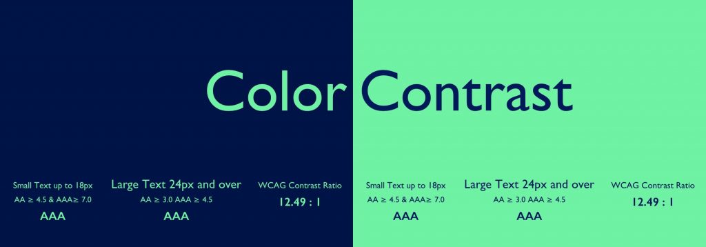 Контрастная цветовая схема